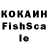 ЛСД экстази кислота Popato Chisps