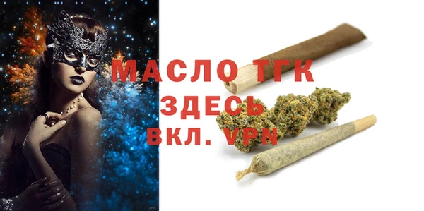 ALPHA PVP Баксан
