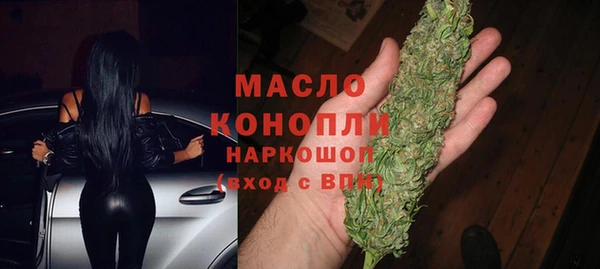 apvp Балабаново