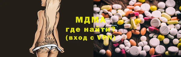 apvp Балабаново