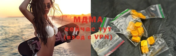 мескалин Балахна