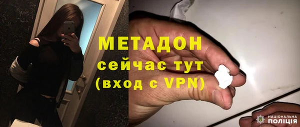 apvp Балабаново