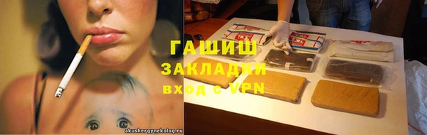 apvp Балабаново
