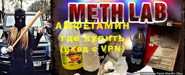 apvp Балабаново