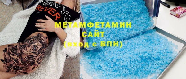 apvp Балабаново