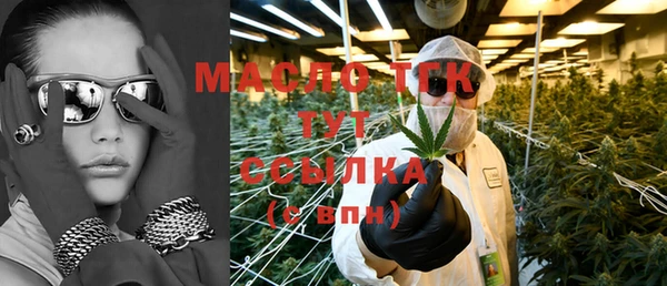jwh Нязепетровск