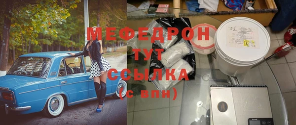 apvp Балабаново
