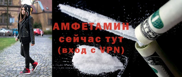 apvp Балабаново