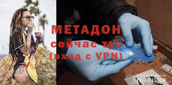 apvp Балабаново