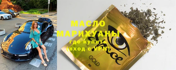 apvp Балабаново