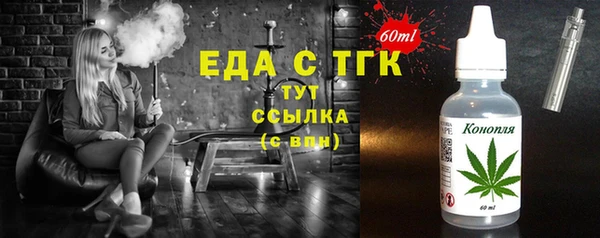 apvp Балабаново