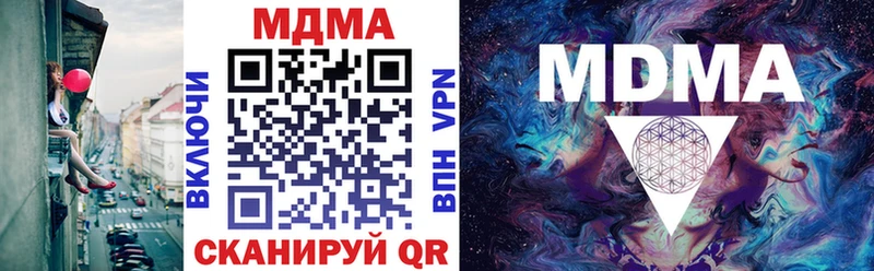MDMA VHQ  Вуктыл 