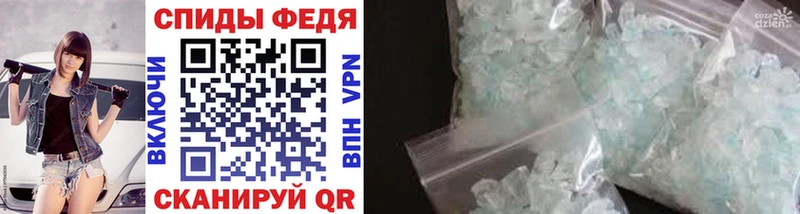Первитин витя  Вуктыл 